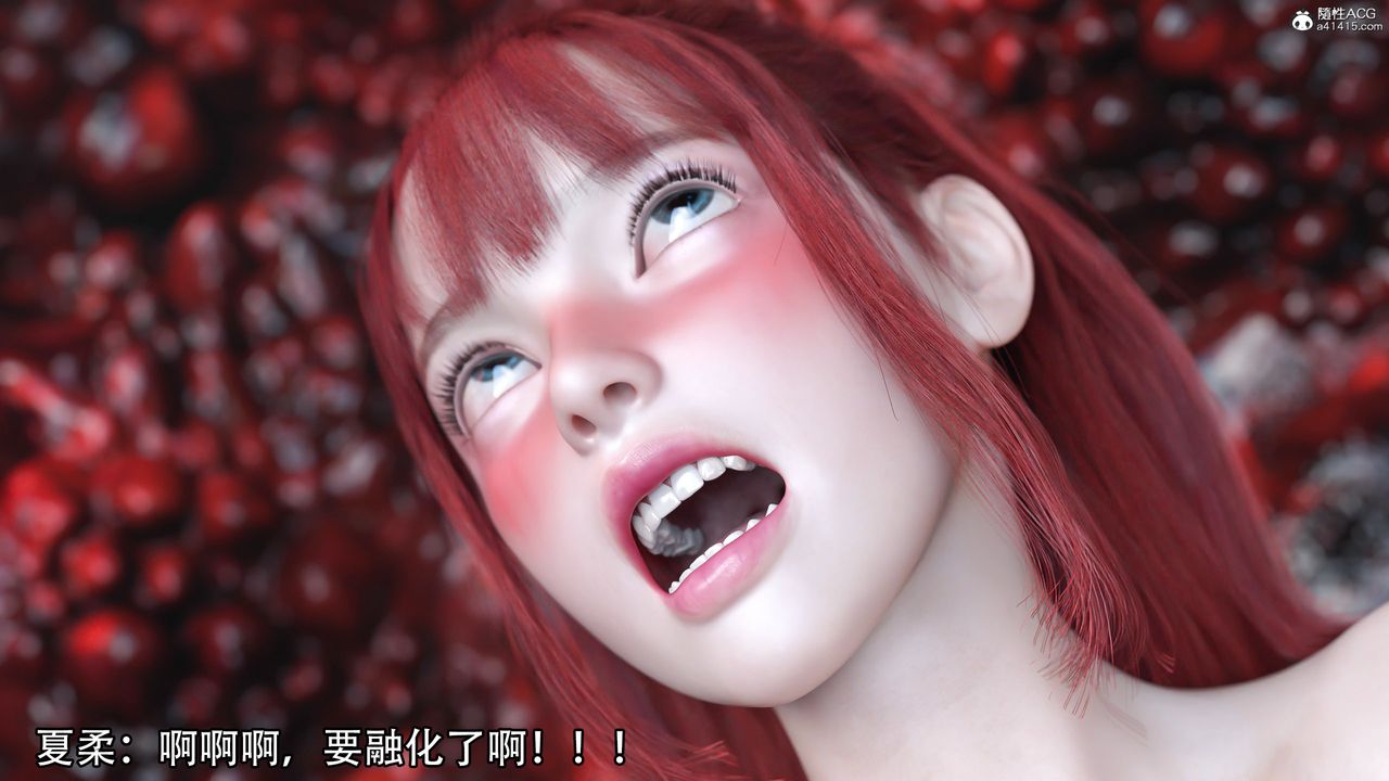 [3D]逆转HD+IF第17话