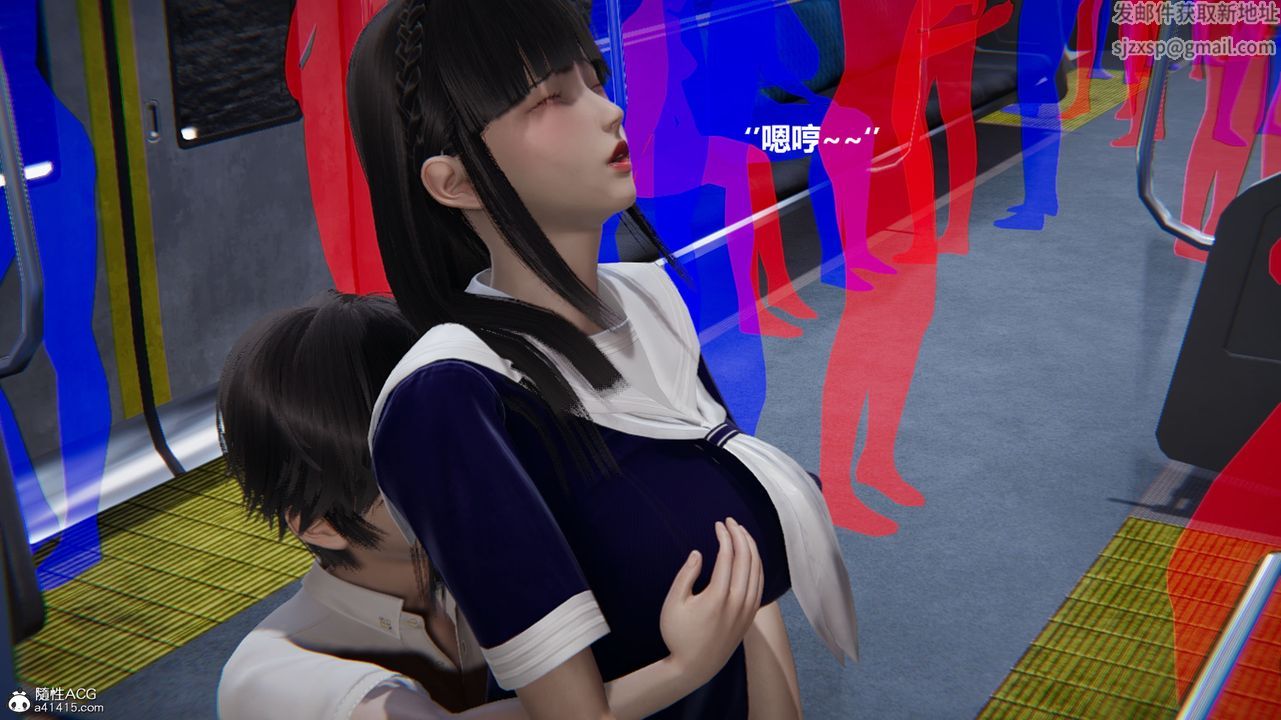 [3D]被催眠控製的丝袜美母第09话