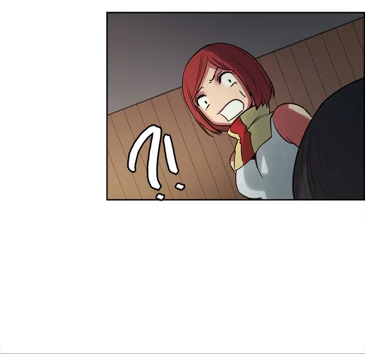 Erostica~征服美女记第31话