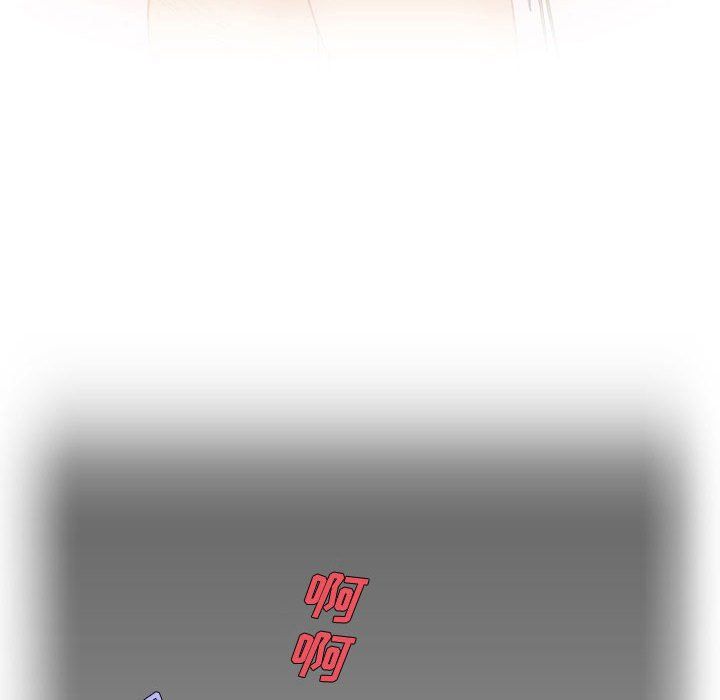 情事物语Friend第18话