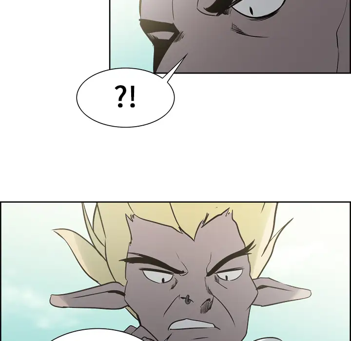 Erostica~征服美女记第32话