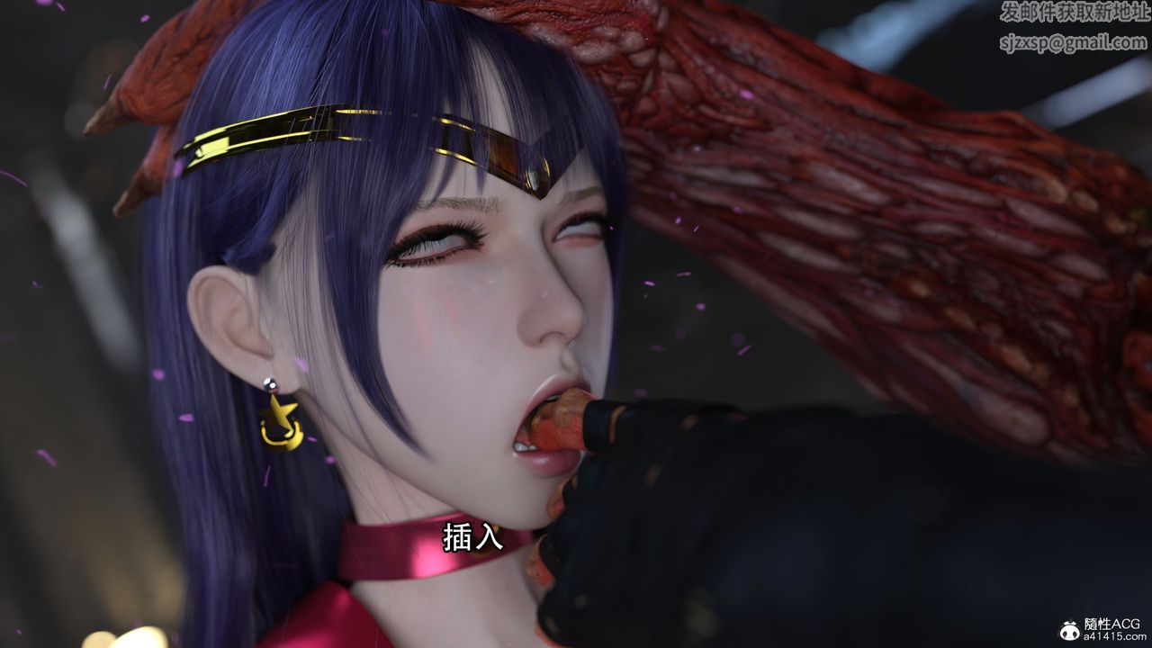 [3D]逆转HD+IF第17话