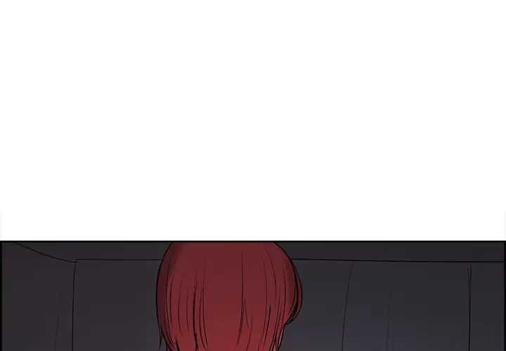 Erostica~征服美女记第35话