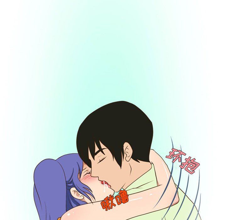 情事物语Friend第22话