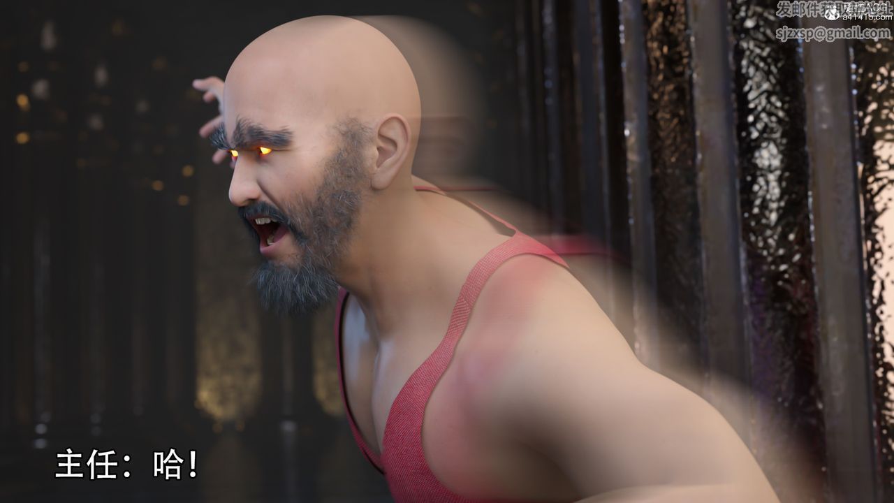 [3D]逆转HD+IF第19话