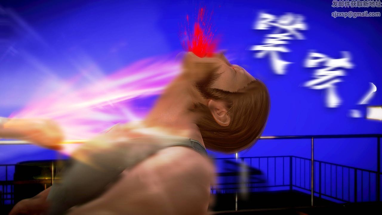 [3D]格斗傢们格斗家们Fighters1