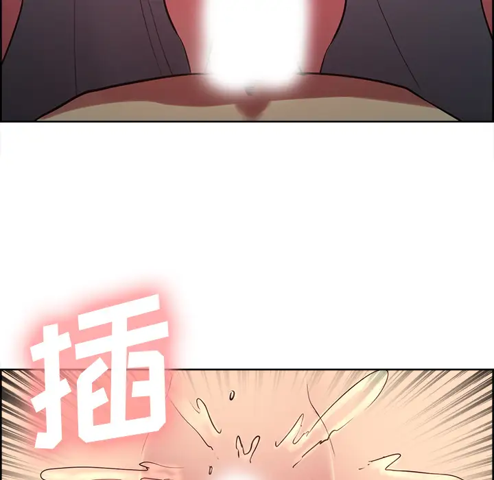 Erostica~征服美女记第35话