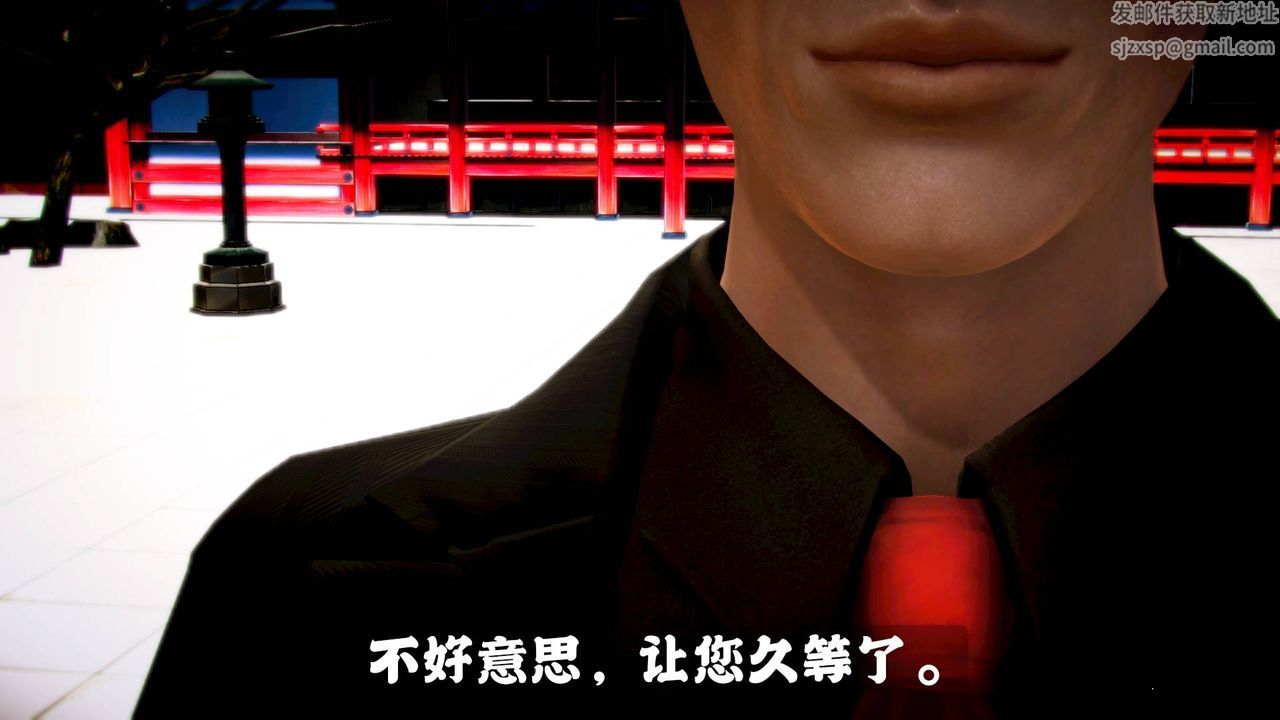 [3D]格斗傢们格斗家们Fighters1