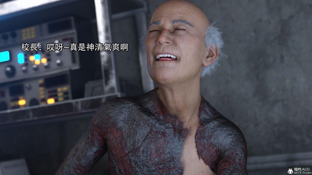 [3D]逆转HD+IF第19话