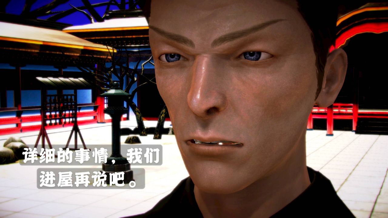 [3D]格斗傢们格斗家们Fighters1