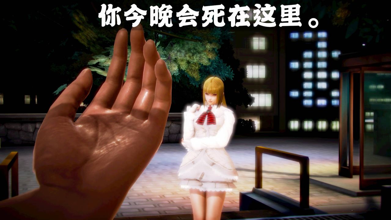 [3D]格鬥傢們格斗家们Fighters1