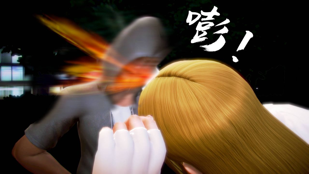 [3D]格斗傢们格斗家们Fighters1