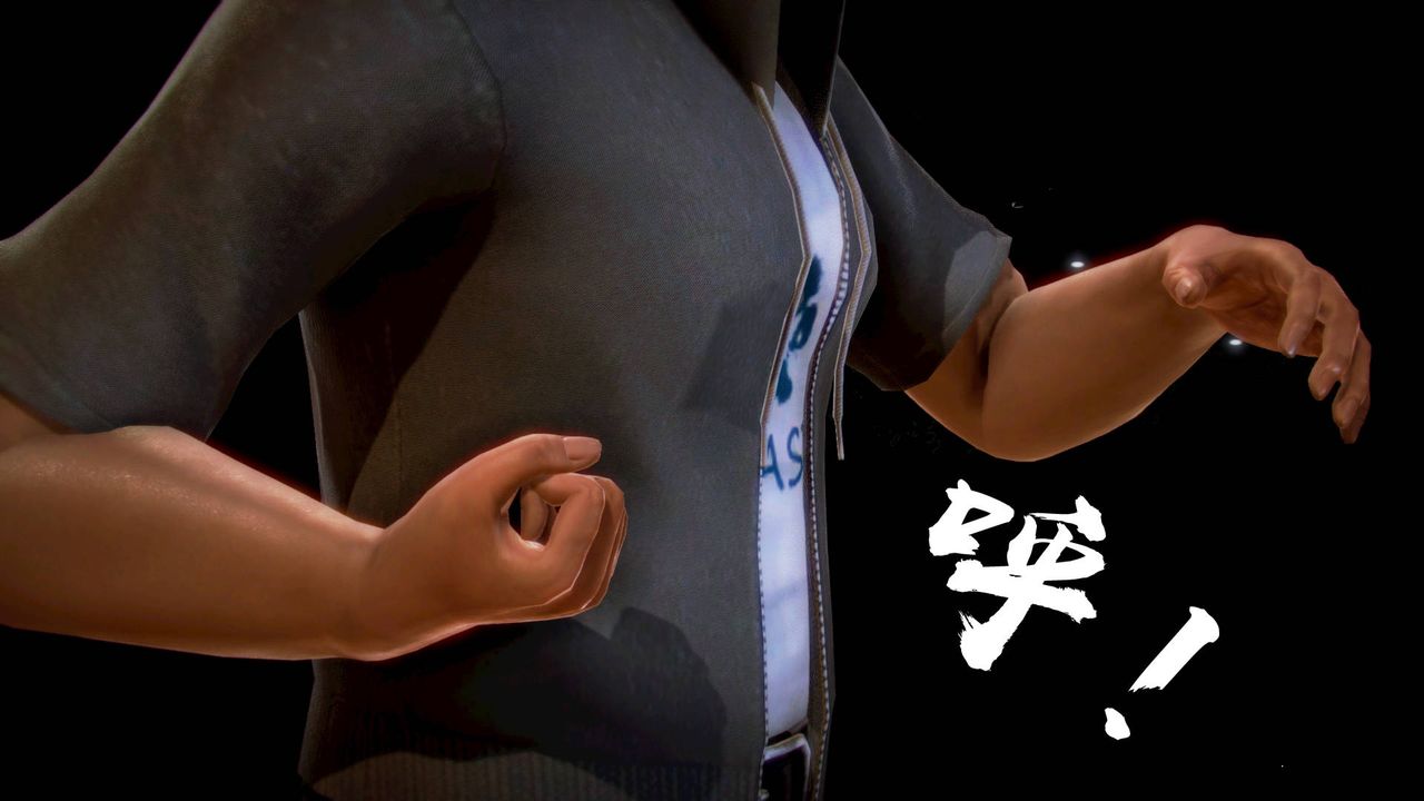 [3D]格鬥傢們格斗家们Fighters1