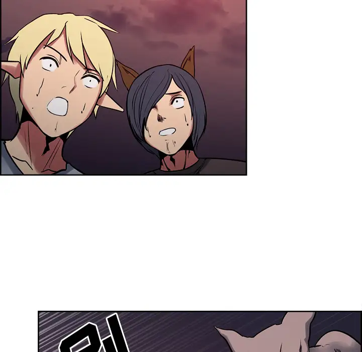 Erostica~征服美女记第36话