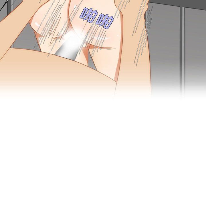 情事物语Friend第24话