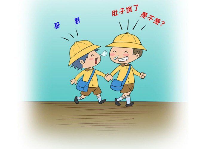 情事物语Friend第25话