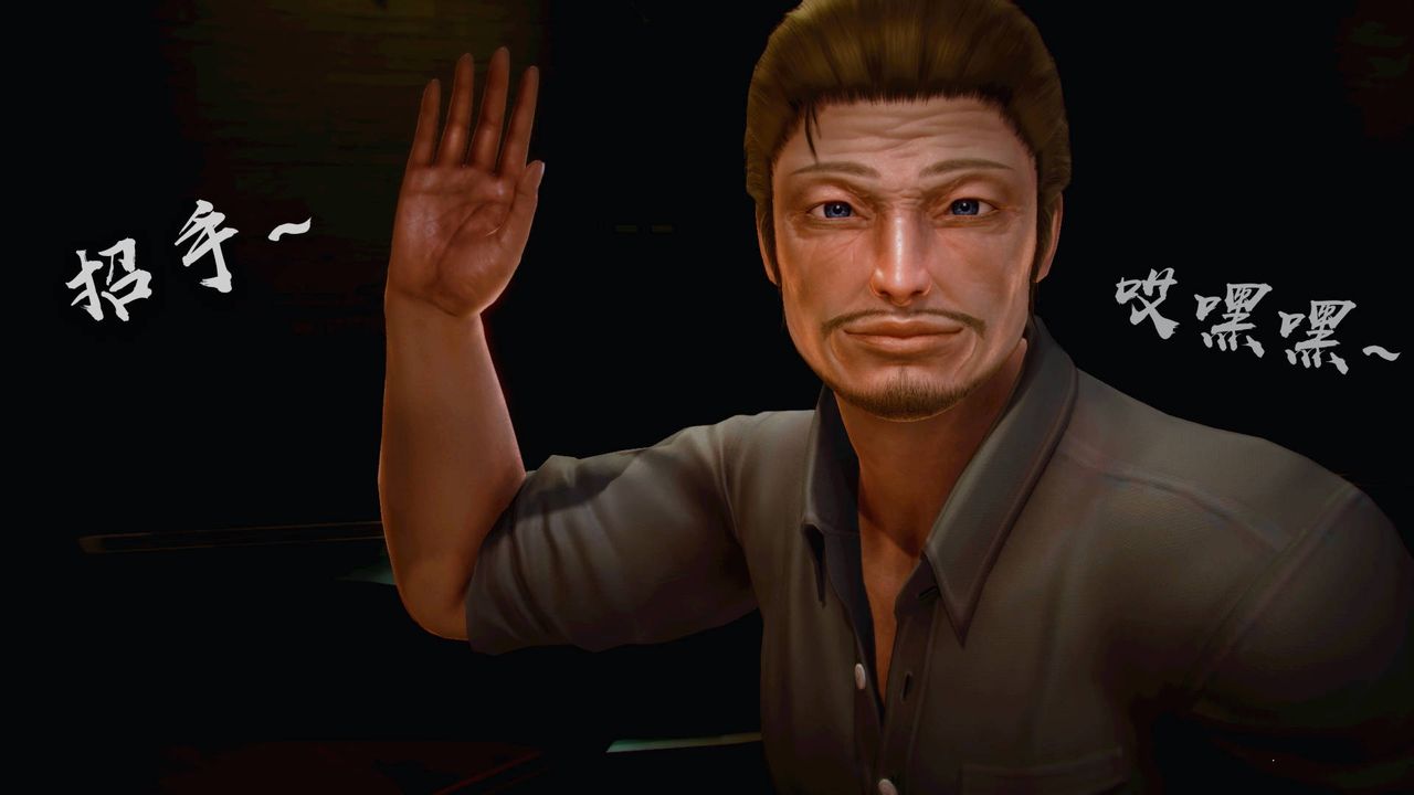 [3D]格斗傢们格斗家们Fighters2