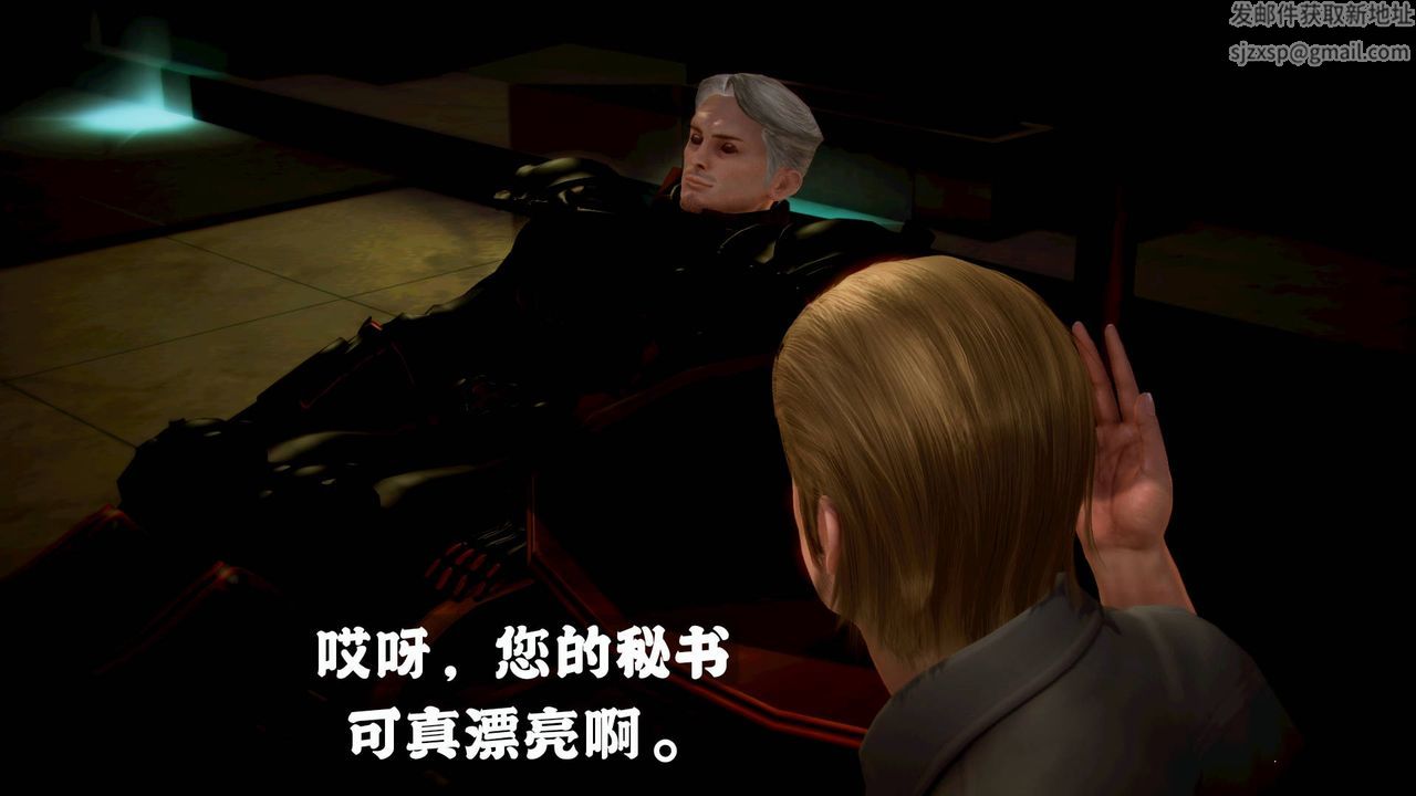 [3D]格斗傢们格斗家们Fighters2