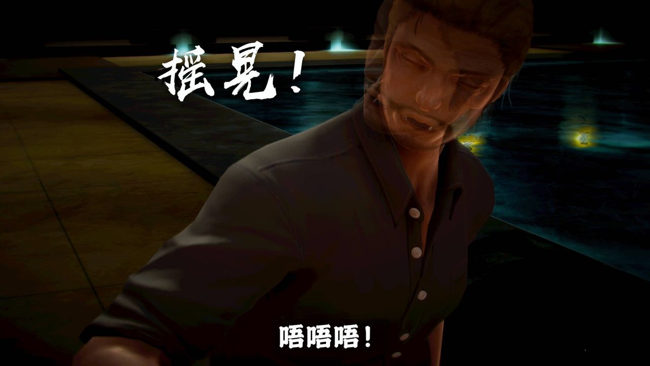 [3D]格斗傢们格斗家们Fighters2