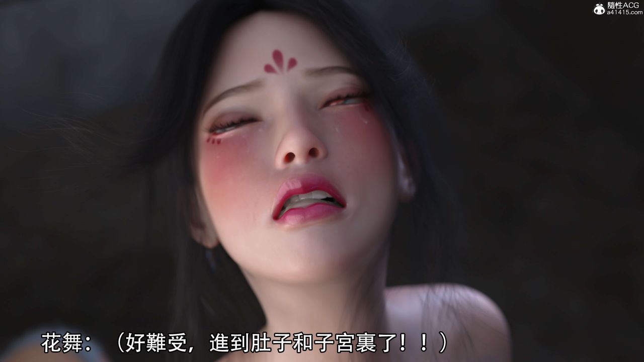 [3D]逆转HD+IF第20话