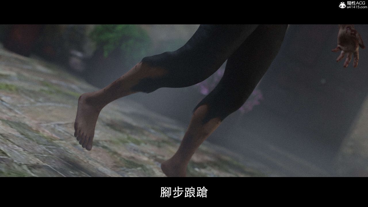 [3D]逆转HD+IF第20话