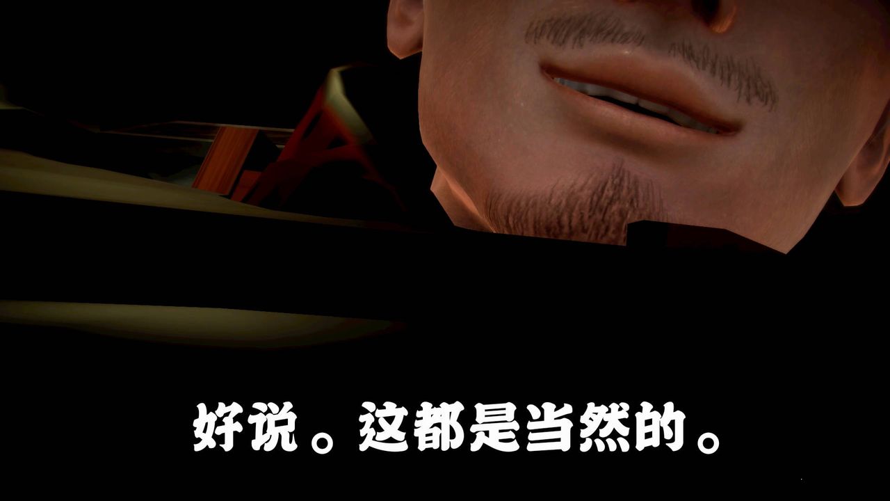 [3D]格斗傢们格斗家们Fighters2