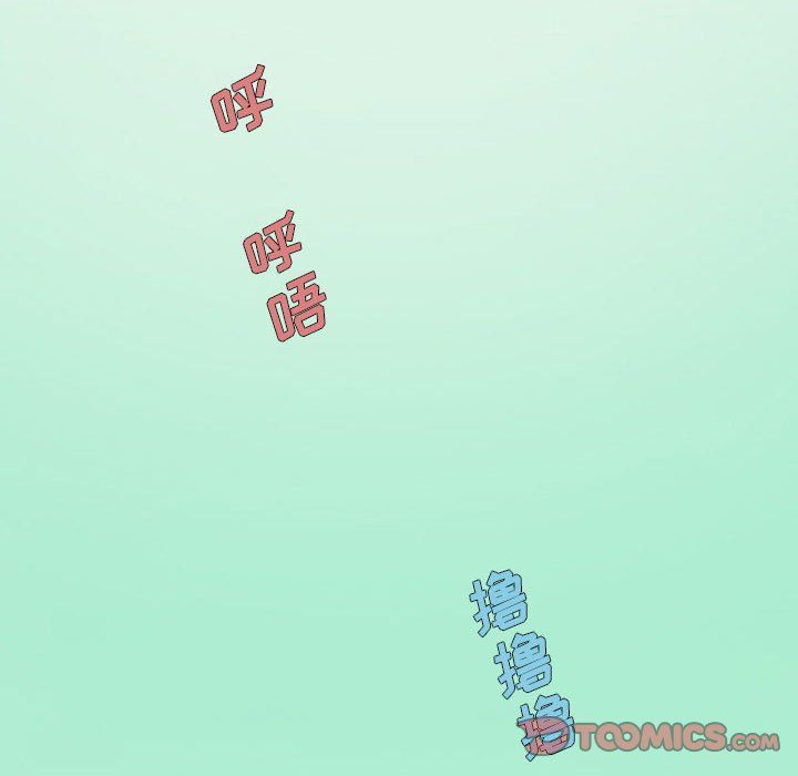 情事物语Friend第26话