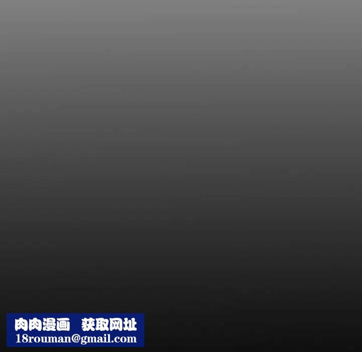 经纪人第3话