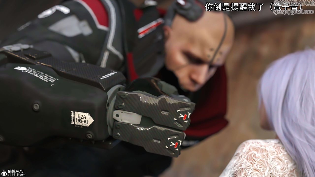 [3D]逆轉HD+IF第21話