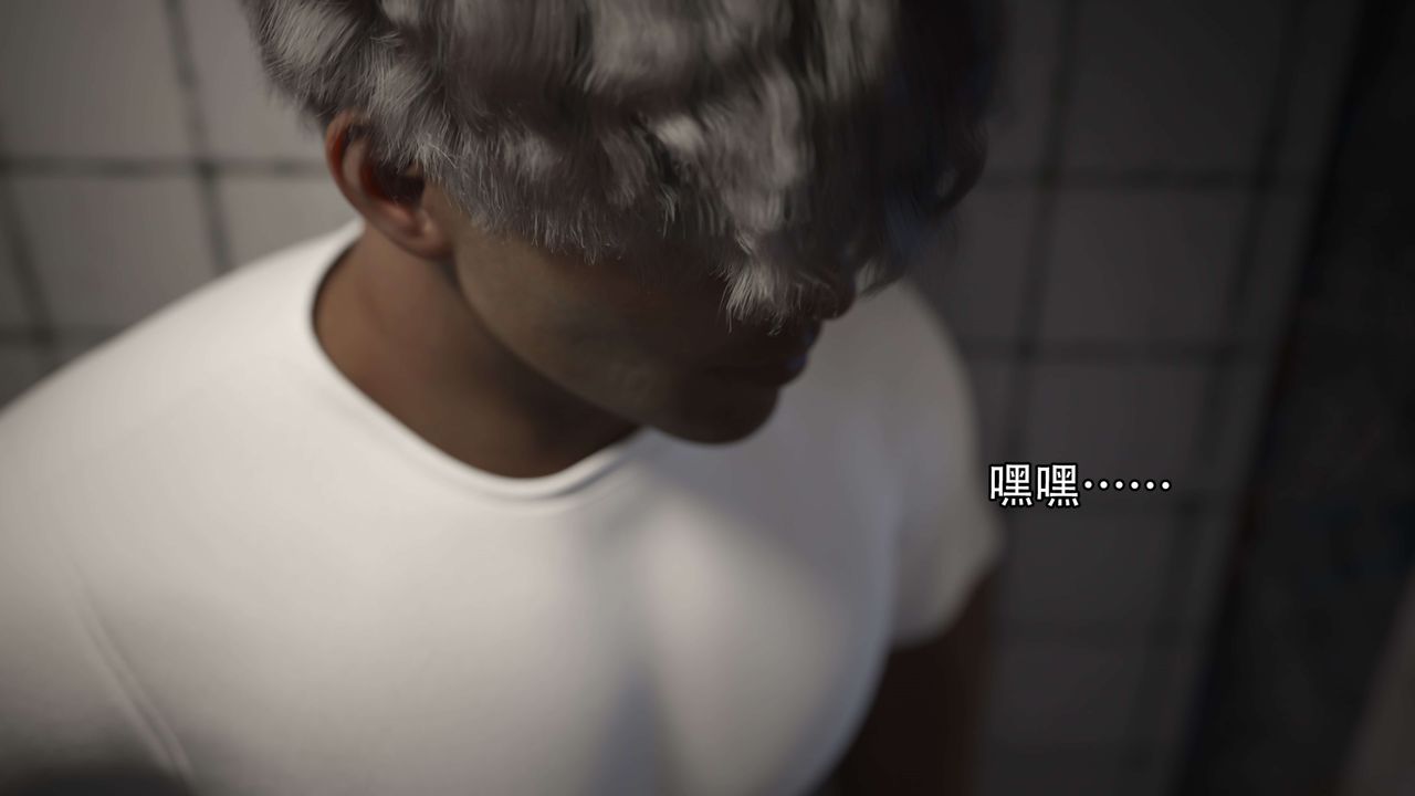 [3D]逆轉HD+IF第21話