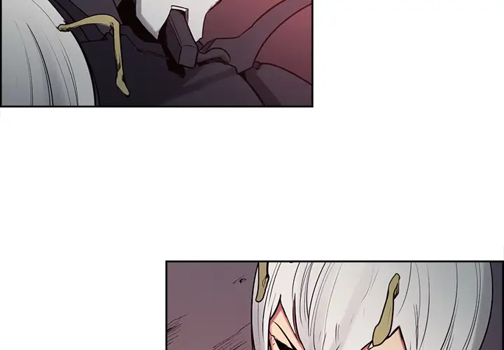 Erostica~征服美女记第39话