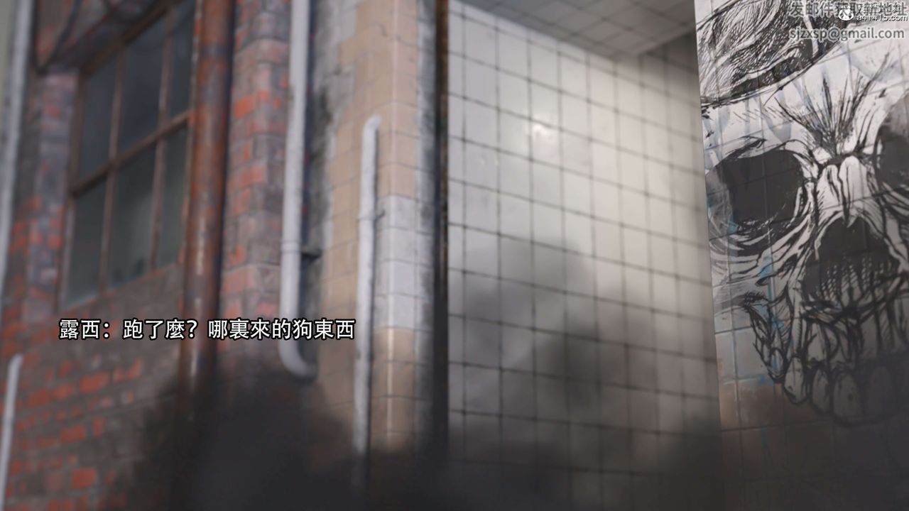 [3D]逆轉HD+IF第21話