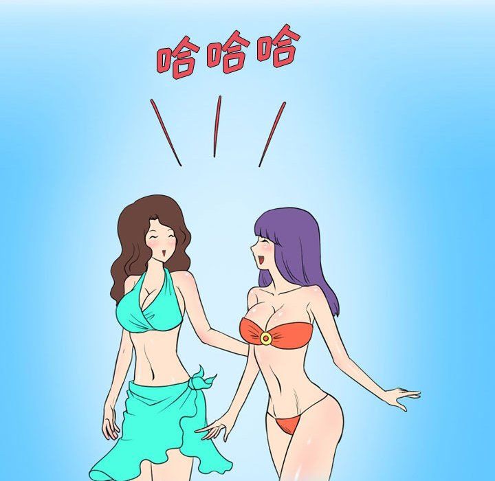 情事物語Friend第27話