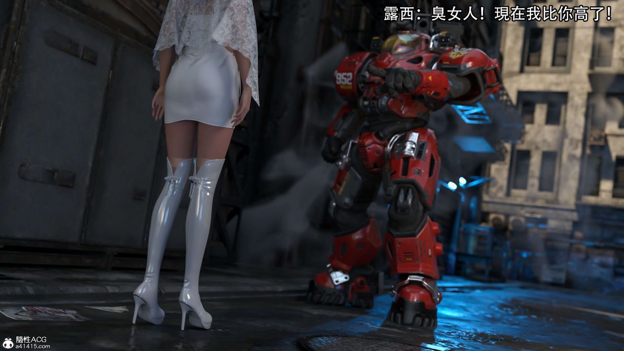 [3D]逆转HD+IF第21话