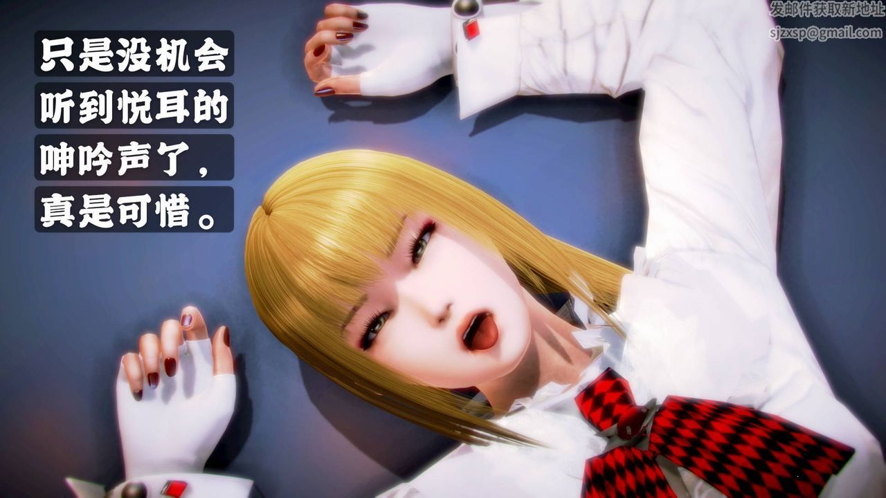 [3D]格鬥傢們格斗家们Fighters3