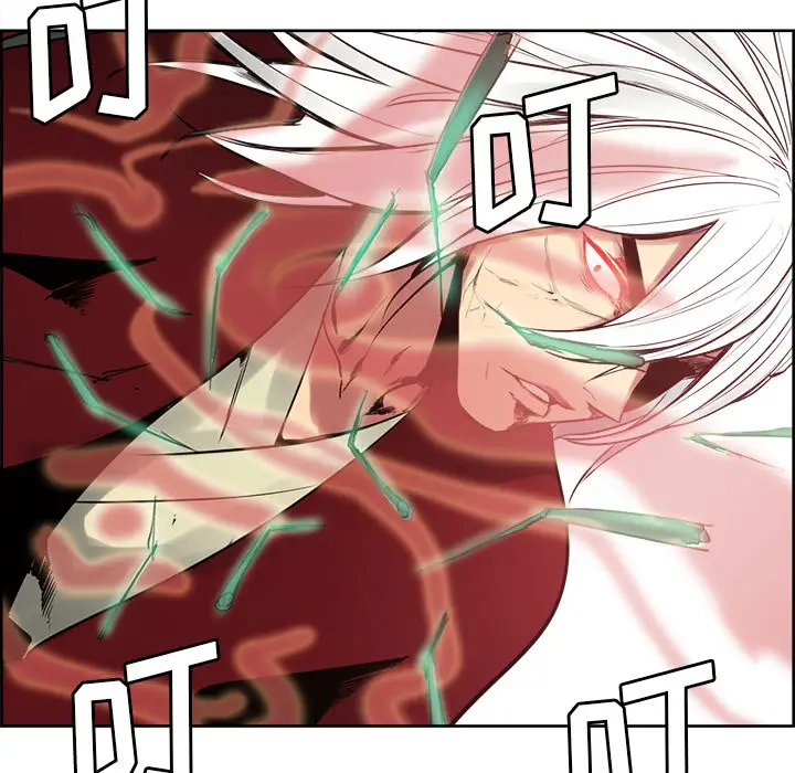 Erostica~征服美女记第39话