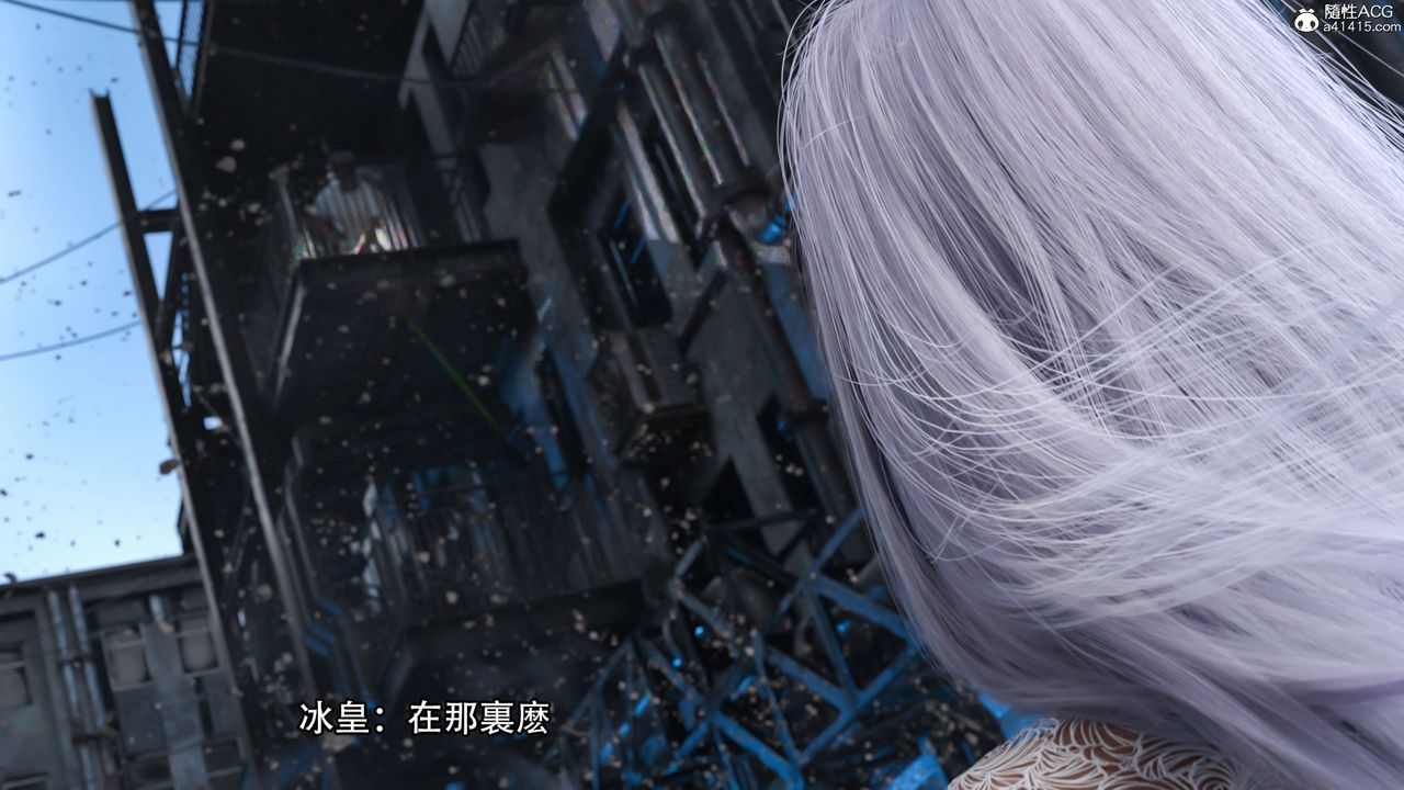 [3D]逆转HD+IF第22话