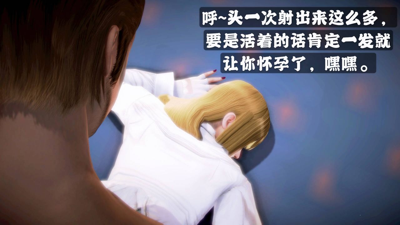 [3D]格斗傢们格斗家们Fighters3