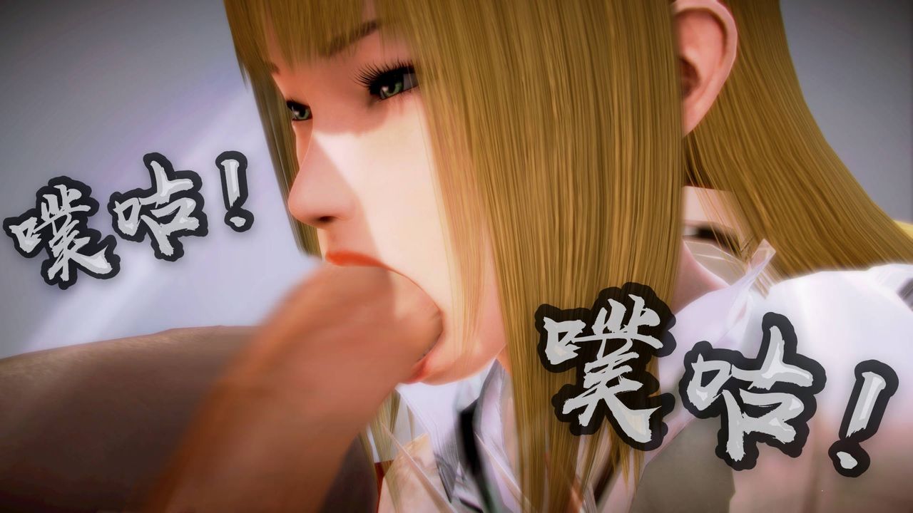 [3D]格斗傢们格斗家们Fighters3