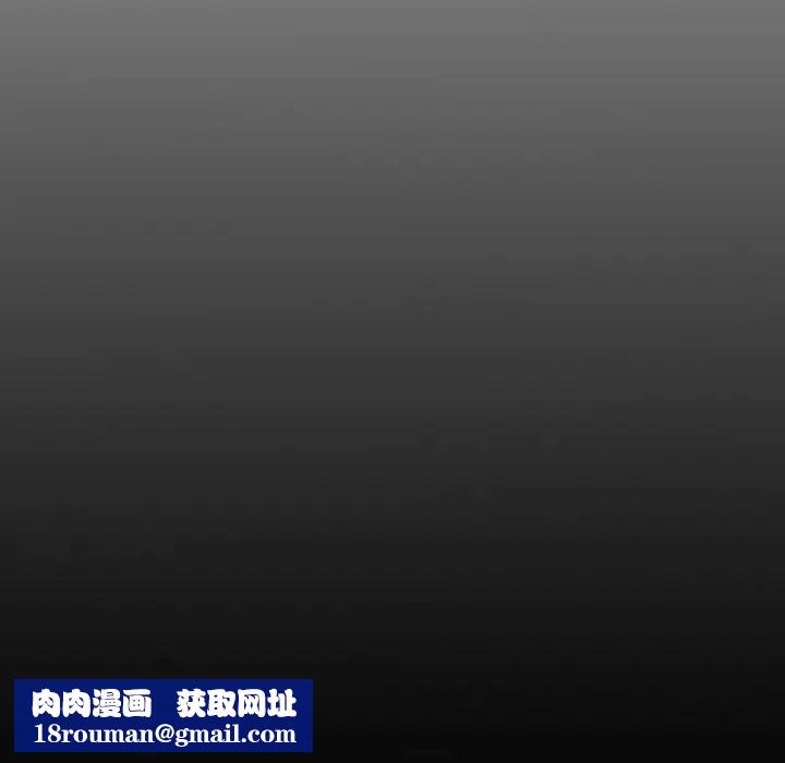 经纪人第4话