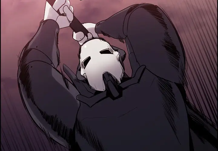 Erostica~征服美女记第41话