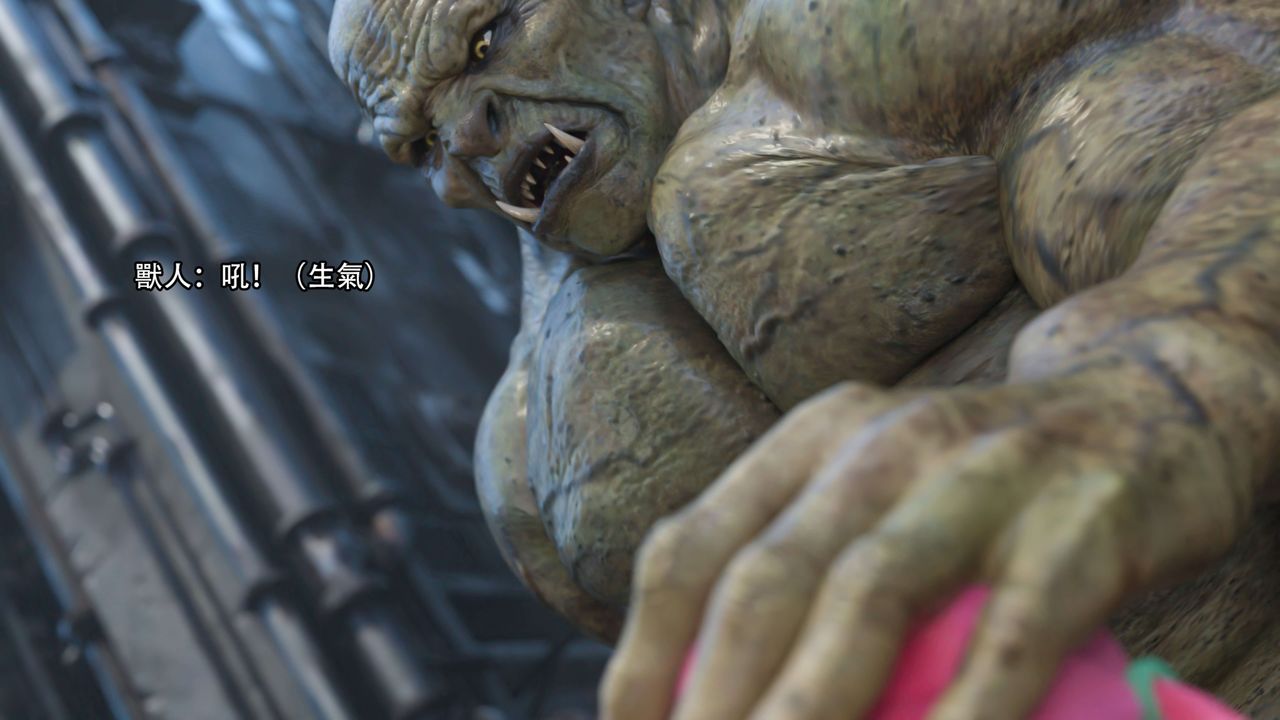 [3D]逆转HD+IF第22话