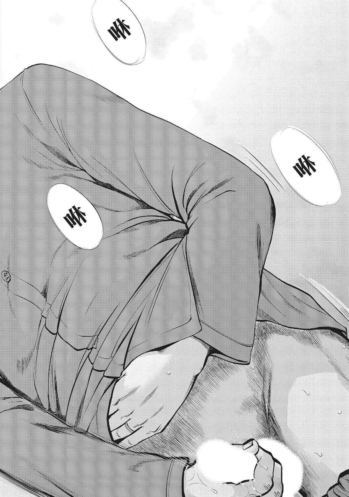 ネトラセラレ｜-NTR-老公要求别人玩弄我[色白好]ネトラセラレ1｜-NTR-老公要求别人玩弄我1[中国翻訳][DL版]