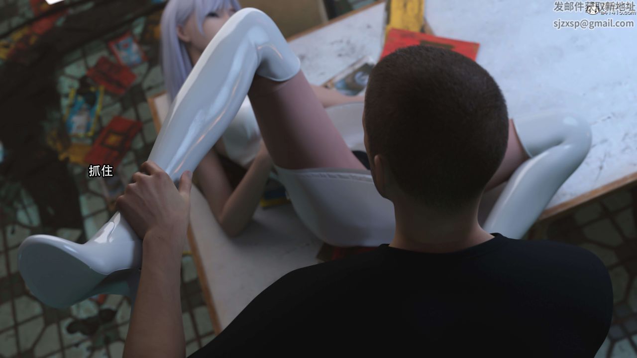 [3D]逆转HD+IF第23话