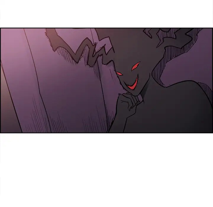 Erostica~征服美女记第41话