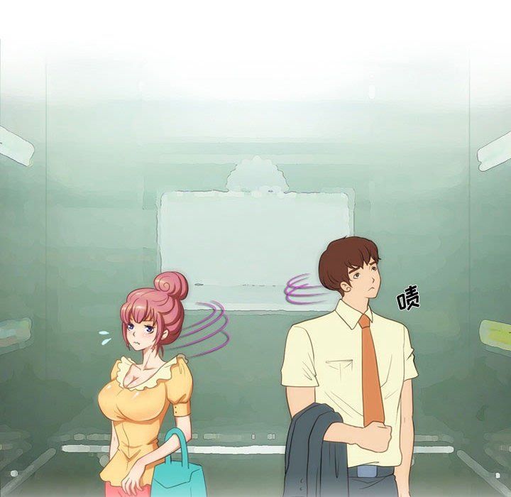 情事物语Friend第32话