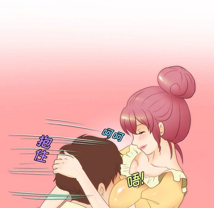 情事物语Friend第32话