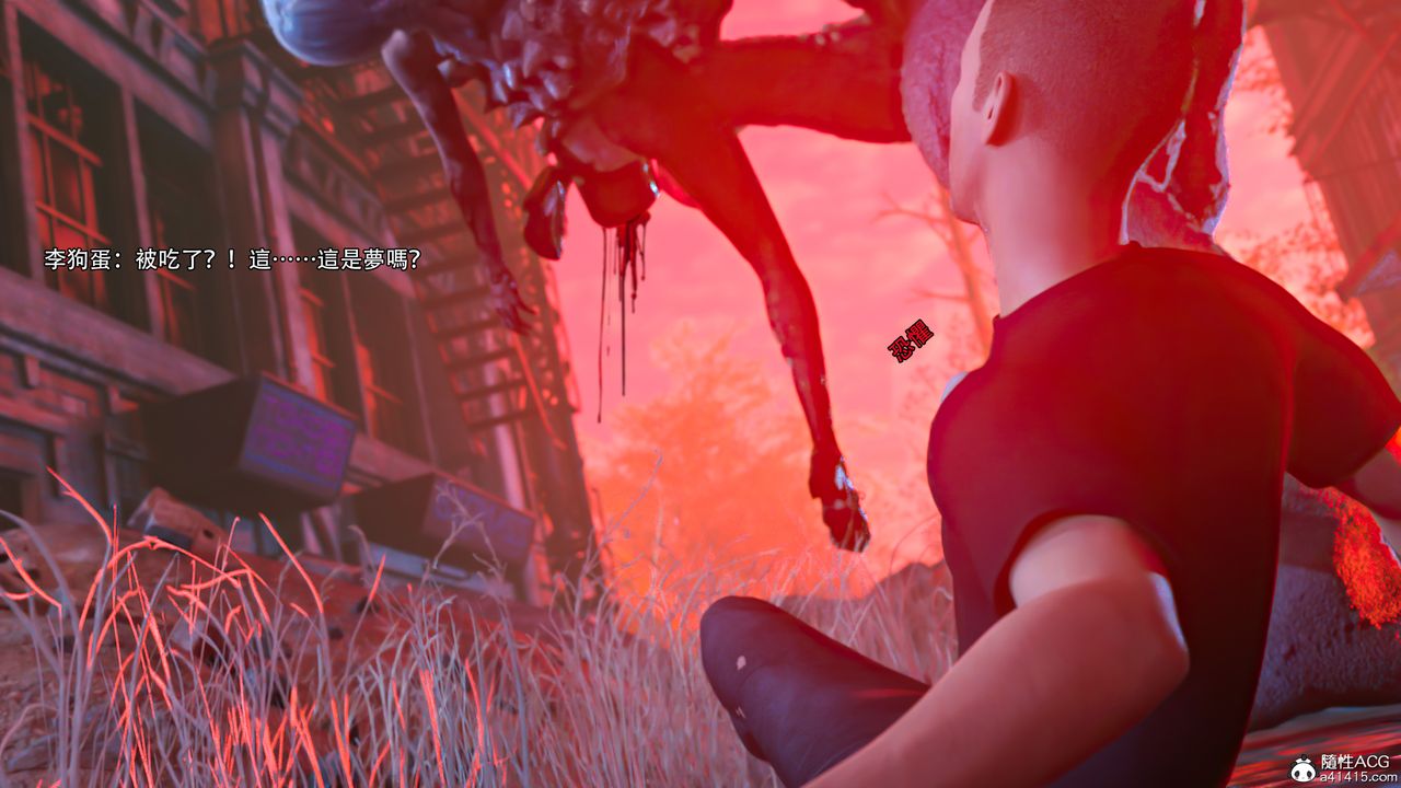 [3D]逆转HD+IF第24话