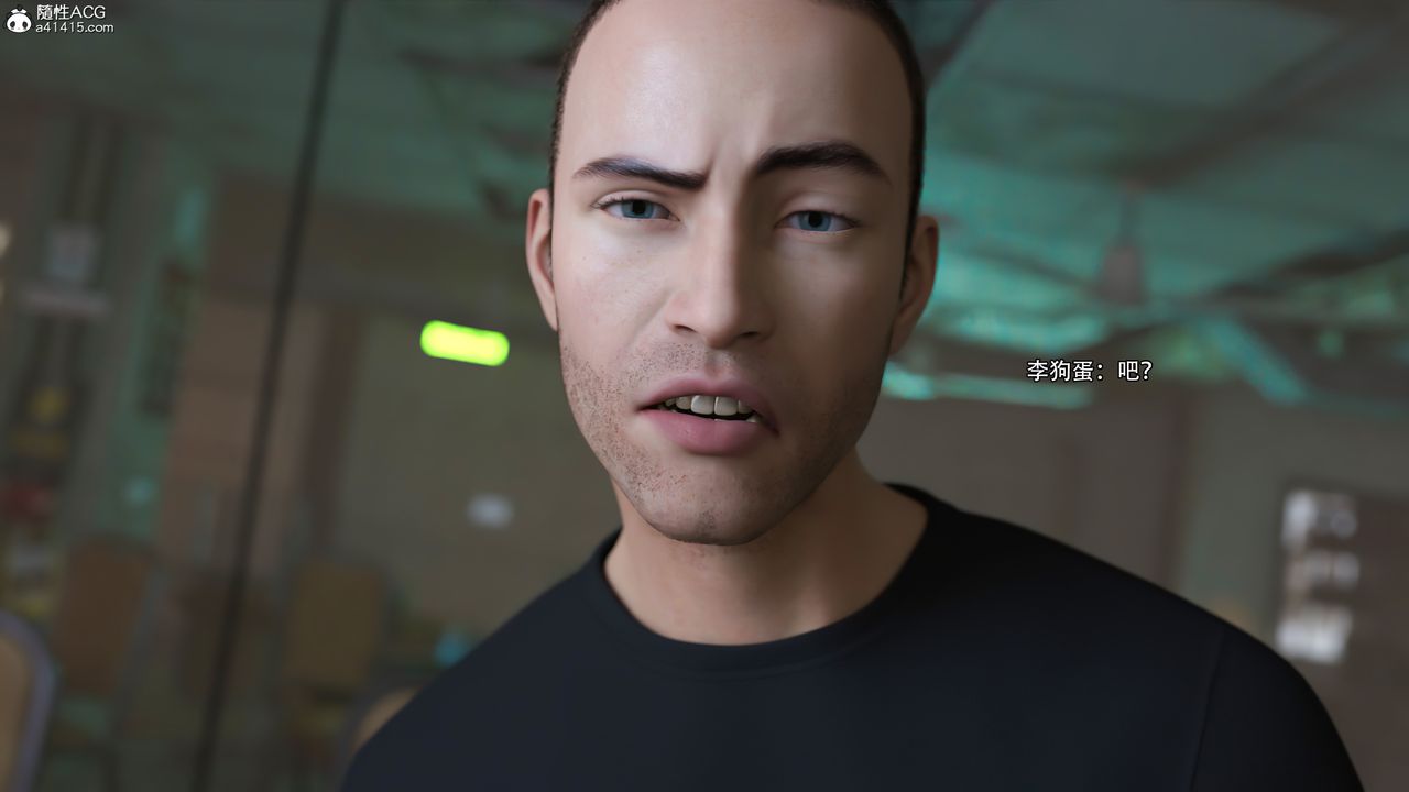 [3D]逆转HD+IF第24话