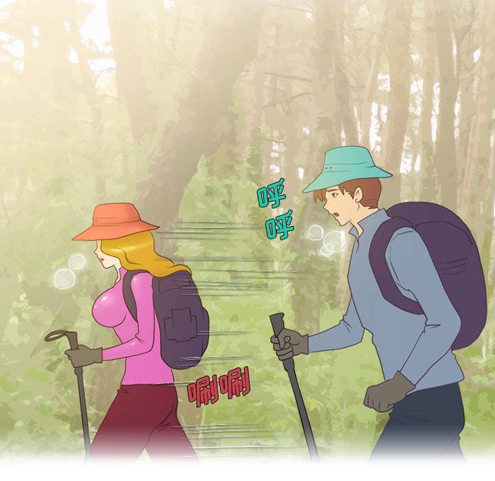 情事物語Friend第34話